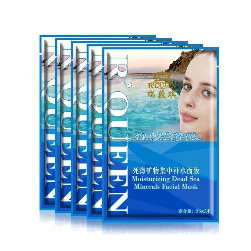 [苏宁超市]瑞薇琪死海矿物补水保湿护肤组合(面膜25g×5片+洁面乳100g+精华液30ml)