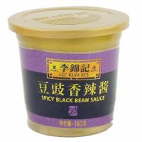 李锦记160g胶杯装豆豉香辣酱