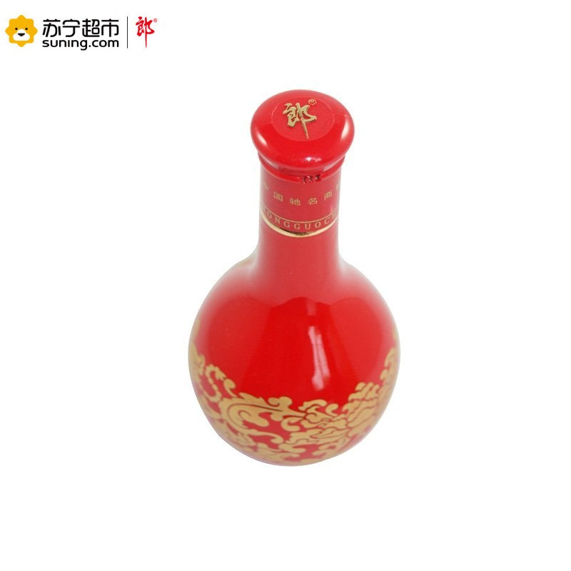 红花郎15年小酒53度 100ml 酱香型白酒