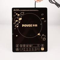 奔腾电磁灶CG2128