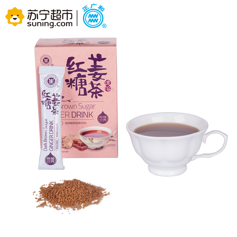 生字牌红糖姜茶(12g*15条)