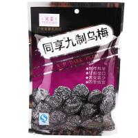 同享 九制乌梅 125g