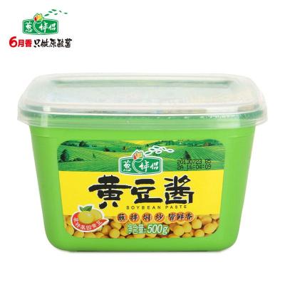 欣和葱伴侣500g黄豆酱