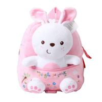 FisherPrice 费雪幼儿防走失背包之兔子FP14H001_A