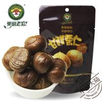 50g甘甜 栗仁