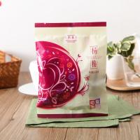 同享 零食天地杨梅 100g