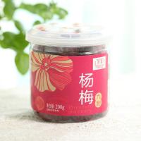 同享 九制杨梅罐装 200g