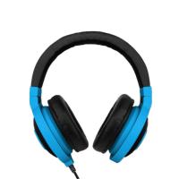 雷蛇(Razer) 北海巨妖专业魔彩版(蓝色) 游戏耳机