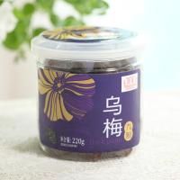 同享 九制乌梅罐装 220g