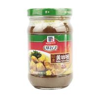 味好美210g印度黄咖喱