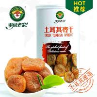 130g果园老农无核土耳其杏干(罐装)