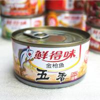 鲜得味180g五香吞拿金枪鱼