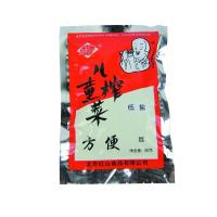 红山80g儿童榨菜