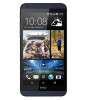 HTC手机 D816g(D816h)双卡双待联通公开版(自由灰)