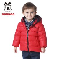 巴布豆(BOBDOG)童装儿童羽绒服宝撞色亮色宝男童羽绒服婴儿冬装特惠