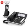 摩托罗拉(MOTOROLA) C7001C数字无绳电话机/座机/子母机通话录音中文显示免提家用办公一拖一固定座机 黑色