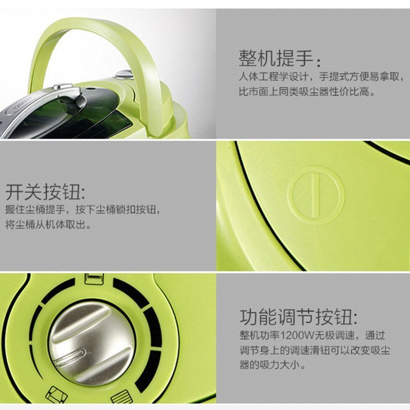 美的(Midea)吸尘器VC12C1 VV超强力大吸力 一键收线 家用静音 吸尘器