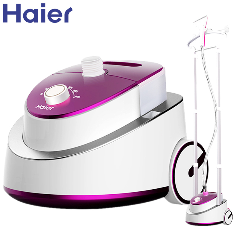 海尔（Haier）HGS-2164挂烫机 蒸汽 家用挂烫 双杆 挂式 熨烫机 新品