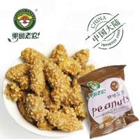250g果园老农咖啡花生(小包装 )