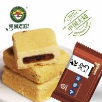 250g果园老农台湾甘梅酥(小包装)