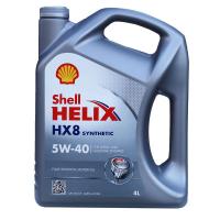 壳牌Shell喜力全合成机油HX8 5W-40 德国原装进口 4L装