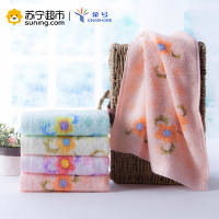[苏宁易购超市]金号全棉毛巾优雅缎档素印毛巾柔软吸水情侣、家庭面巾0124粉红色34*76cm