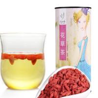 忆江南 枸杞 100g