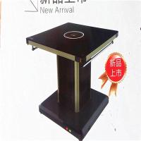 富炬电炉-优雅 FJ-LG30YY-70