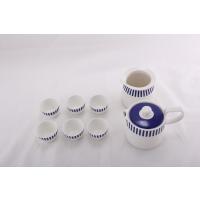 长城 地中海风情咖啡具7头茶具YCF142-B609