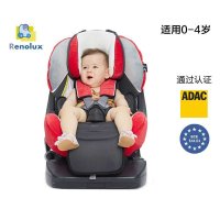 法国原装进口Renolux/雷诺思儿童汽车用安全座椅车载0岁到4岁360度旋转儿童座椅尼斯蓝