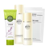 相宜本草 百合冬季滋养护肤套