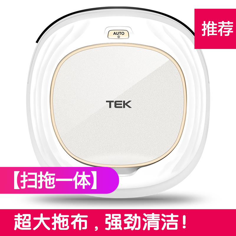 科沃斯TEK 智能扫地机器人 家用清洁吸尘器TCR665-WI