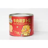 华亨营养牛肉松