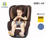 法国原装进口Renolux/雷诺思儿童汽车安全座椅0-4岁（豪华版）凡尔赛金色