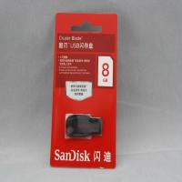 苏宁专供电脑配件K60