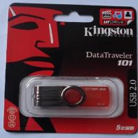 苏宁专供电脑配件K240