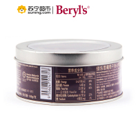 倍乐思(Beryl's)葡萄干夹心牛奶巧克力 120g/罐