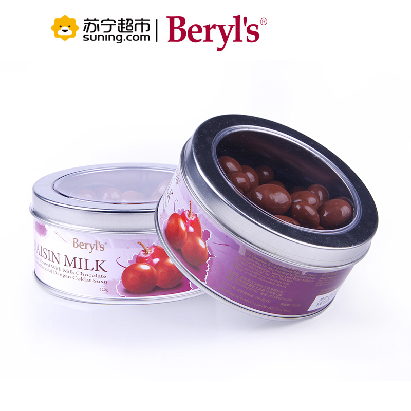 倍乐思(Beryl’s)葡萄干夹心牛奶巧克力 120g/罐