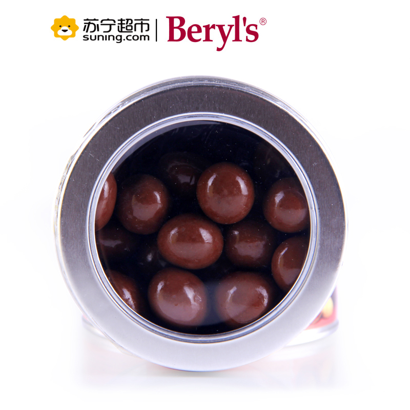 倍乐思(Beryl’s)夏威夷果仁夹心牛奶巧克力 120g高清大图