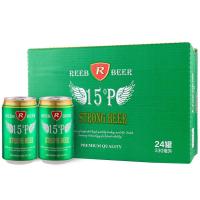 力波啤酒 15°P原浆330ml*24听整箱装