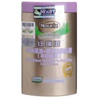 Nouriz纽瑞滋DHA藻油+核桃油软胶囊(孕妇适用)30粒