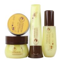 番茄派手足美.帝皇蜂姿蜡疗SPA四件套