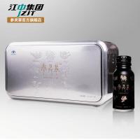 参灵草牌参灵草口服液100ml*10瓶 江中 参灵草 礼盒