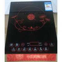 双喜雅尚电磁炉CDC2121