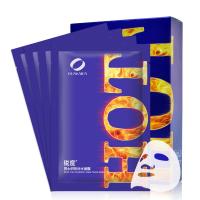 锐度男士炽热补水面膜30ml/片x4