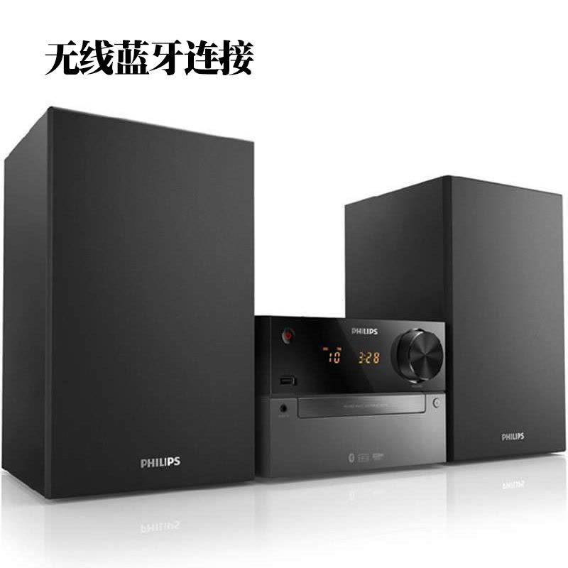 飞利浦(PHILIPS)迷你音响BTD2336/93微型音乐系统无线蓝牙/USB/DVD/音箱图片