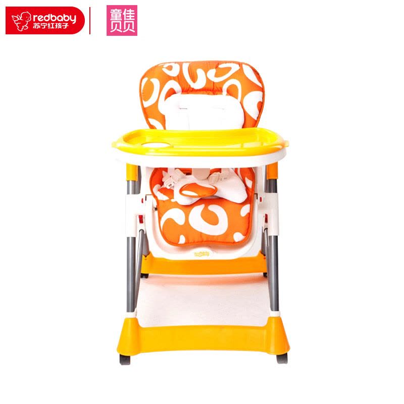 [苏宁自营]童佳贝贝(tongjiababy) 婴儿童宝宝餐椅 TJ202(0-4岁)图片