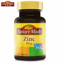 Nature Made/天维美 葡萄糖酸锌片60片 补锌片 矿物质片 美国进口