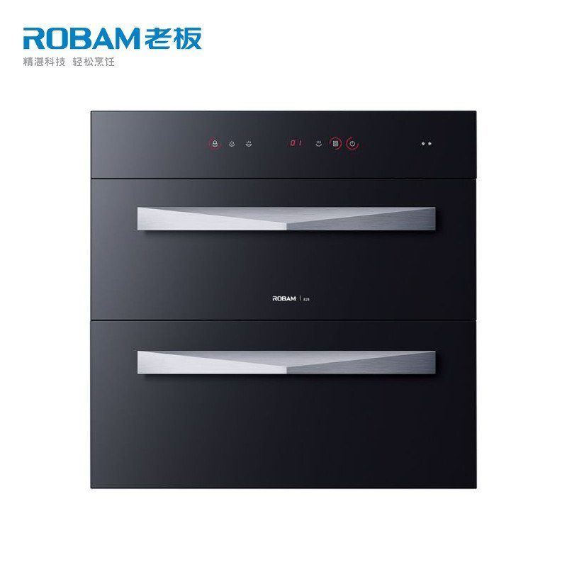 老板嵌入式消毒柜ZTD100C-828