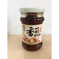 陶华碧老干妈香菇油辣椒